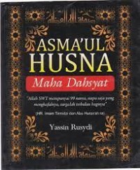 Image of Asma'ul Husna : Maha Dahsyat