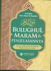 Image of Bulughul maram dan penjelasannya