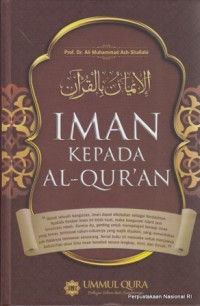 Image of Iman Kepada Al-Qur'an