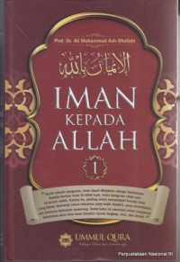 Image of Iman kepada ALLAH