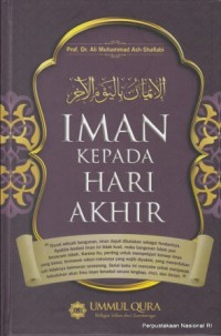 Image of Iman kepada hari akhir