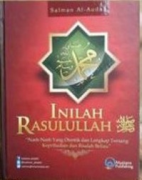 Image of Inilah Rasulullah SAW