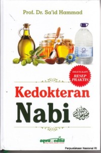 Image of Kedokteran Nabi