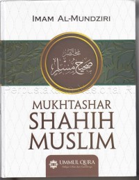 Image of Mukhtashar Shahih Muslim