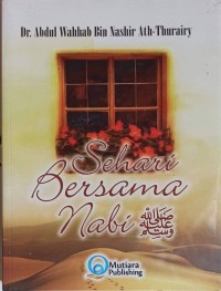 Image of Sehari Bersama Nabi Shallallahu ‘alaihi wasallam